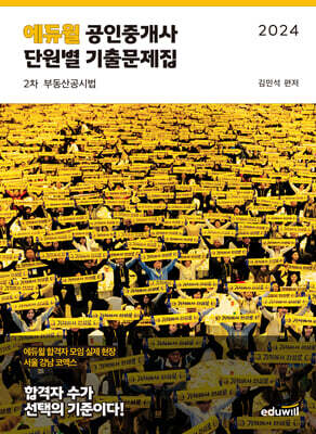 책 정보