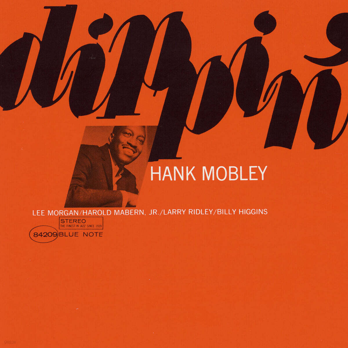 Hank Mobley (행크 모블리) - Dippin'
