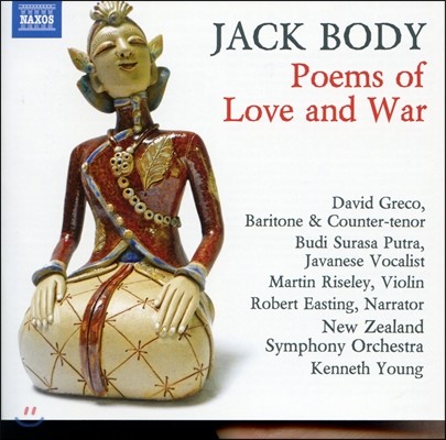 Kenneth Young 잭 바디: 미켈란젤로에 대한 명상, 고독한 기쁨의 시 외 (Jack Body: Poems of Love and War) 