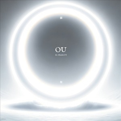 Ou - II: Frailty (CD)