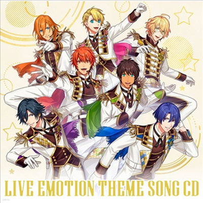 Various Artists - Ρ٫׫󫹪ުâ Live Emotion Theme Song CD (Strish Ver.)(CD)