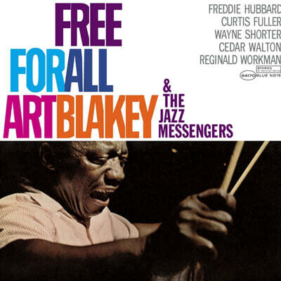 Art Blakey & the Jazz Messengers — Free For All 앨범 커버