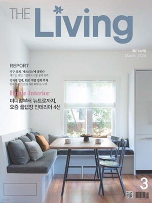  THE LIVING () : 3 [2024]