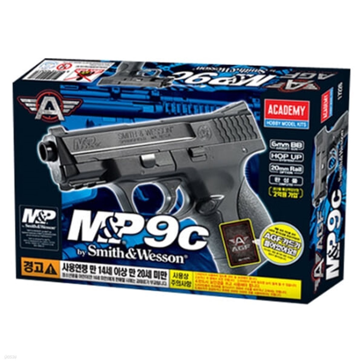 [예스24배송]  핸드건 MP9c 에어건