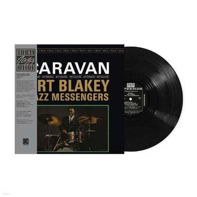 Art Blakey & The Jazz Messengers — Caravan 앨범 커버