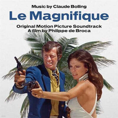 Claude Bolling — 아카풀코에서 온 사나이 영화음악 (Le Magnifique (cover #1) OST by Claude Bolling) 앨범 커버