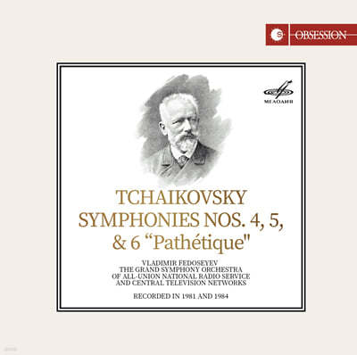 Vladimir Fedoseyev Ű:  4, 5, 6 `â` (Tchaikovsky: Symphonies Op.36, Op.64, Op.74 `Pathetique`)