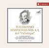 Vladimir Fedoseyev Ű:  4, 5, 6 `â` (Tchaikovsky: Symphonies Op.36, Op.64, Op.74 `Pathetique`)