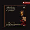 Leonid Kogan İϴ / ׶Ĵ / ٸƴ: ̿ø ҳŸ (Gragnani / Paganini /Giuliani: Chamber Music For Violin And Guitar)