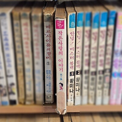 1980년 출판 - 예스24