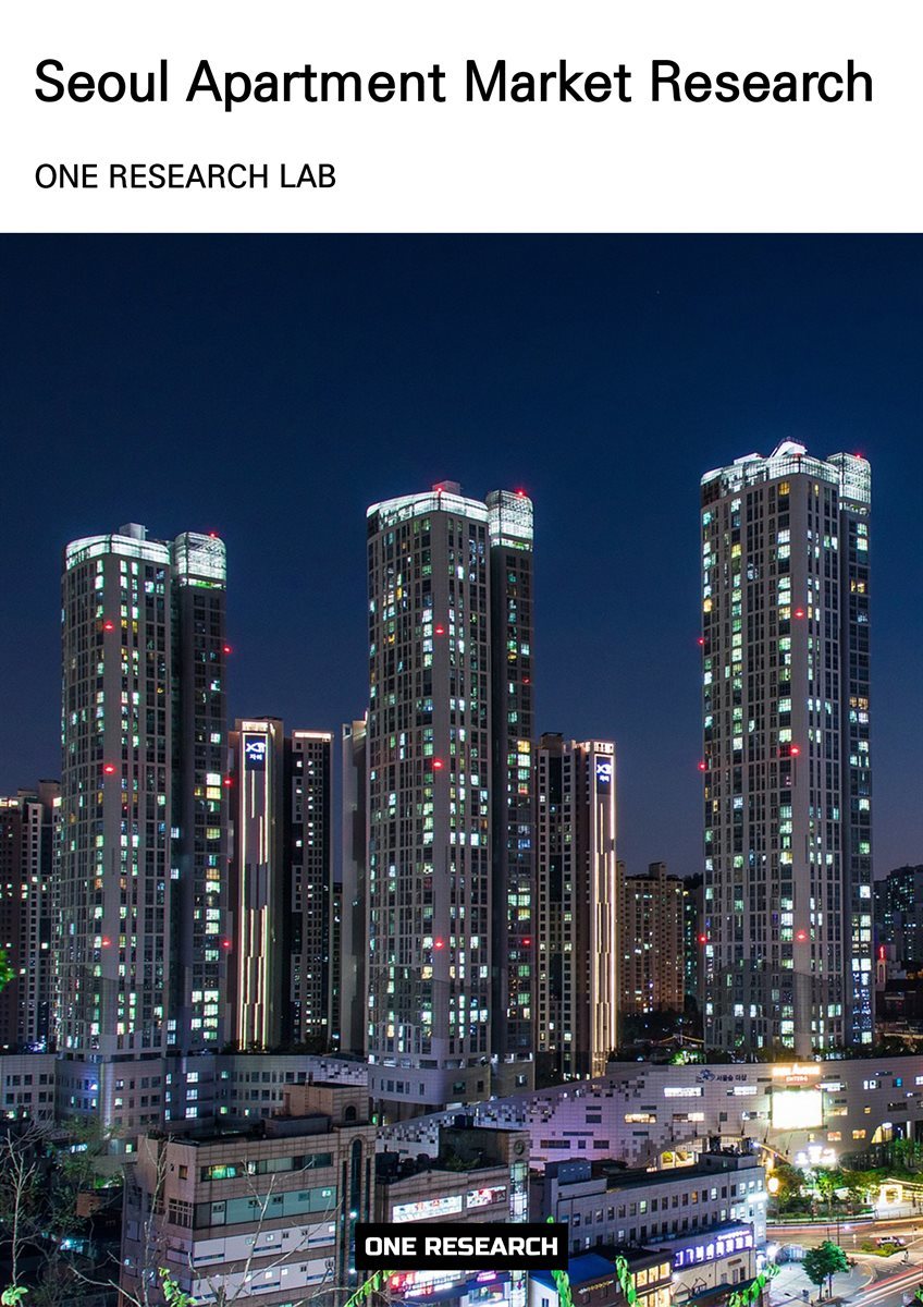 Seoul Apartment Market Research