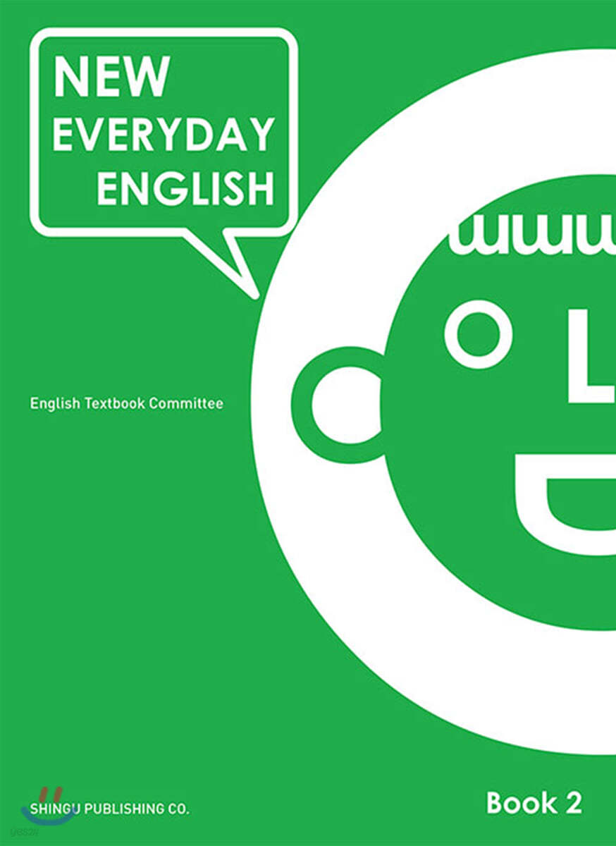 New Everyday English Book 2