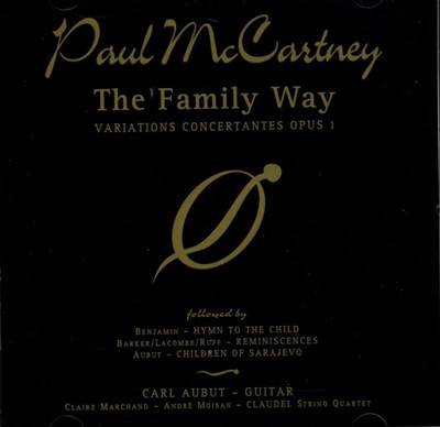 폴 매카트니 (Paul McCartney) - The Family Way