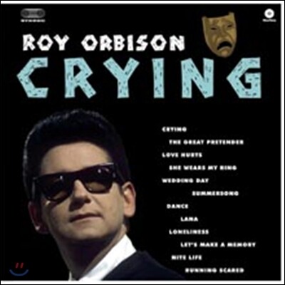 Roy Orbison — Crying 앨범 커버