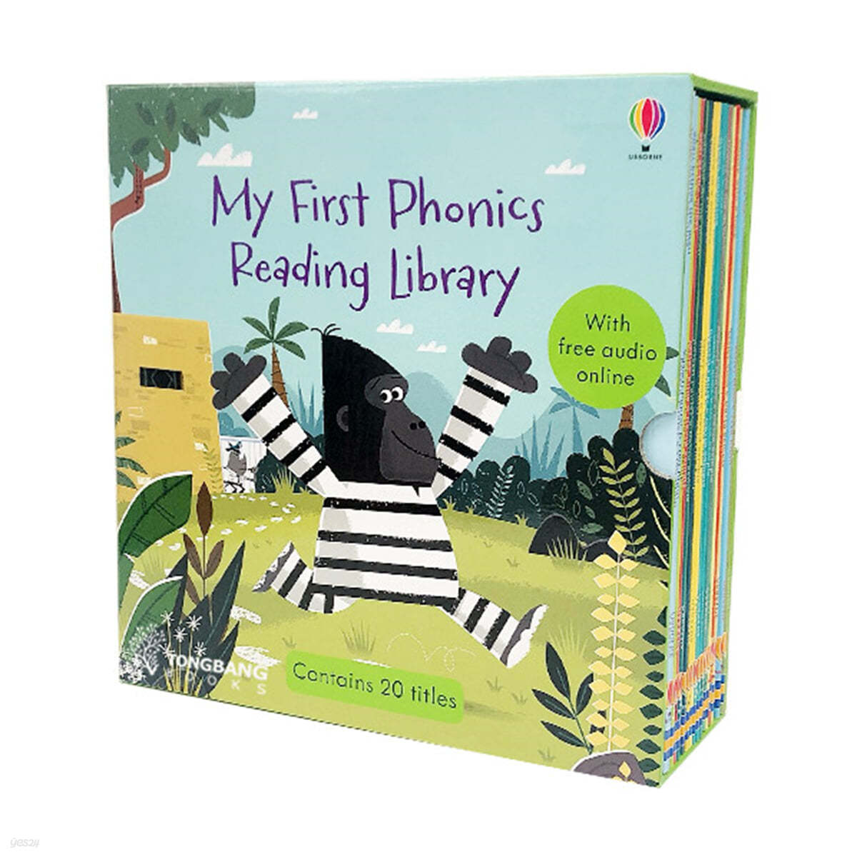 My First Phonics Reading Library 20종 리더스 Box Set