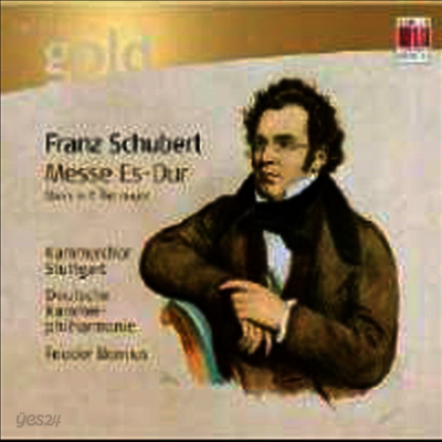 슈베르트 : 미사 6번 E플랫장조 D950 (Schubert : Mass No. 6 in E flat major, D950)(Digipack)(CD) - Frieder Bernius