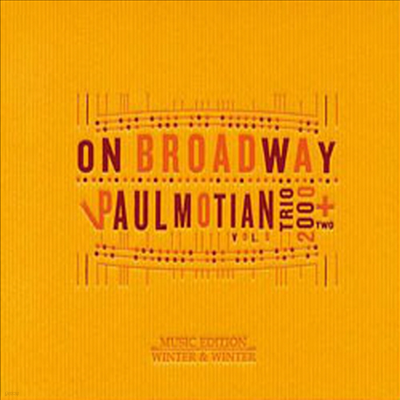 Paul Motian Trio - On Broadway Vol. 5 (CD)