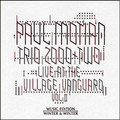 Paul Motian Trio - Live At the Village Vanguard Vol. 2 (CD)