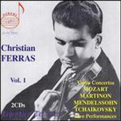 ũƼ  Vol.1 (Christian Ferras Vol.1) - Christian Ferras
