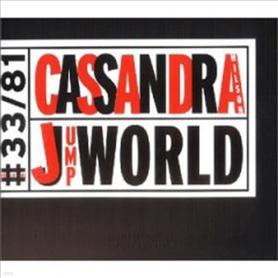 Cassandra Wilson - Jumpworld (CD)