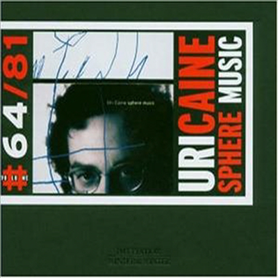 Uri Caine - Sphere Music (JMT Edition)(CD)