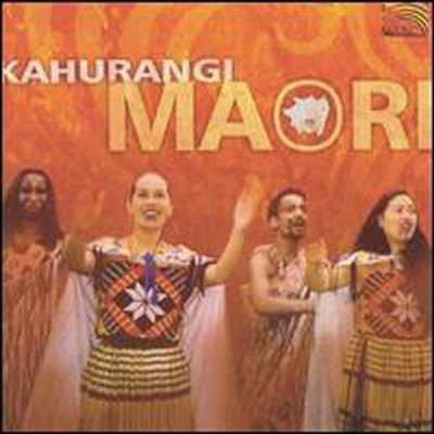 Kahurangi Maori - Kahurangi Maori (CD)