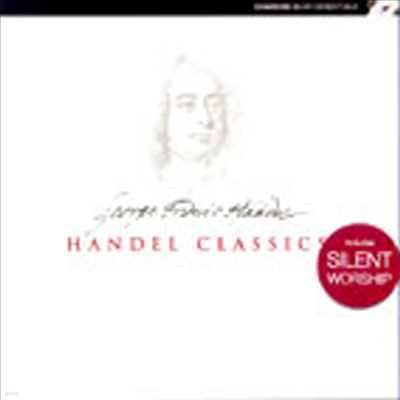  ŬĽ (Handel Classics) (2CD) -  ְ