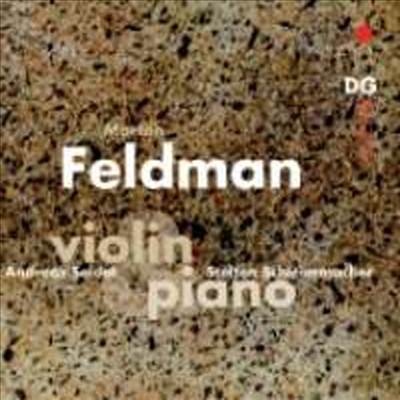 Ʈ: ǾƳ ̿ø  ǰ (Feldman: Works for Piano & Violin) - Steffen Schleiermacher