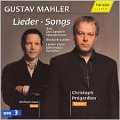 :  ' ̻ Ǹ', 'ϴ  뷡', ɸƮ   ' 󿡼 ', 'ѹ߿' (Mahler: Lieder)(CD) - Christoph Pregardien