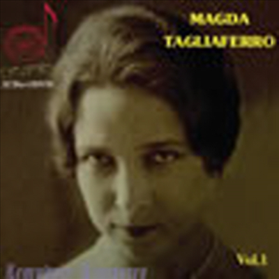 ״ Ż  Vol.1 (Magda Tagliaferro volume Vol.1) (2CD+DVD) - Magda Tagliaferro