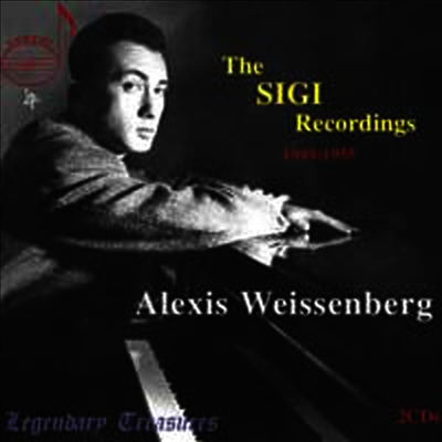 지기의 녹음들 - 알렉시스 바이센베르크, 젊은 날의 기록 (The Sigi Recordings - Young Alexis Weissenberg Recordings) - Alexis Weissenberg