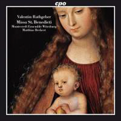 ƮԹ :    - ƾ Ʈ, ̻,  ְ (Rathgeber : Sacred Works)(CD) - Matthias Beckert