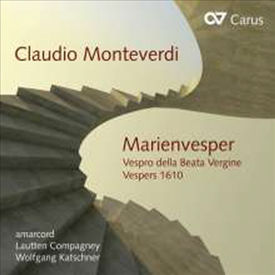 ׺:   ⵵ (Monteverdi: Vespro della beata vergine)(CD) - Wolfgang Katschner