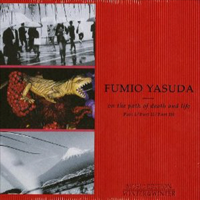 Fumio Yasuda - On The Path Of Death And Life (CD)
