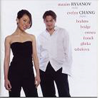 Avie 브람스 : F.A.E.소나타 중 스케르초(리자노프 편곡), 글린카 : 비올라 소나타, 에네스쿠 : 연주회용 소품, 프랑크 : 바이올린 소나타 (리자노프 편곡) (Brahms : 'FAE Sonata' Scherzo, Glinka : Viola Sonata, Enes