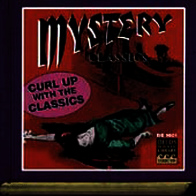 미스테리 클래식스 (Mystery Classics)(CD) - 여러 연주가