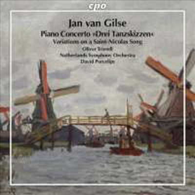 : ǾƳ ְ &  ݶ 뷡  ְ (Gilse: Piano Concerto & Variations On A Saint-Nicolas Song)(CD) - Oliver Triendl