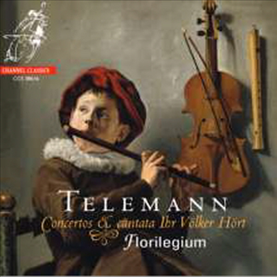 ڷ:  Ǳ⸦    ְ & ĭŸŸ ',  鼺' (Telemann: Concertos & Cantata Ihr Volker Hort)(CD) - Florilegium