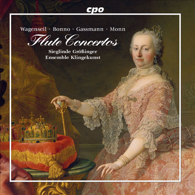   ÷Ʈ ְ (Flute Concertos from Vienna)(CD) - Sieglinde Grossinger