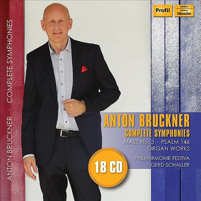 ũ:   0 - 9 (Bruckner: Complete Symphonies Nos.0 - 9) (18CD) - Gerd Schaller