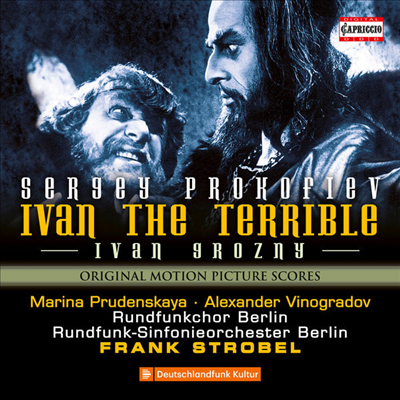 ǿ: ̹  (Prokofiev: Ivan The Terrible) (2CD) - Frank Strobel