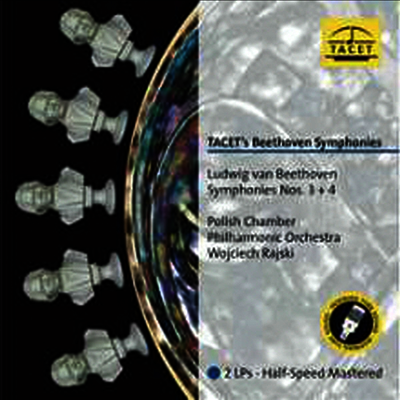 Wojciech Rajski — 베토벤: 교향곡 3 '영웅' & 4번 (Beethoven: Symphonies Nos.3 & 4 'Eroica') - Wojciech Rajski 앨범 커버