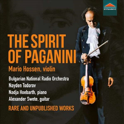 İϴ: ̿ø ְ 3 & 24 īġ (Paganini: Violin Concerto No.3 & Caprices for Solo Violin Nos.1 - 24) (2CD) - Mario Hossen