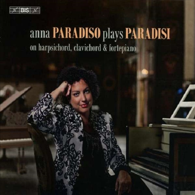 Ķ: ڵ带  ҳŸ (Anna Paradiso Plays Paradisi) (SACD Hybrid)(CD) - Anna Paradiso