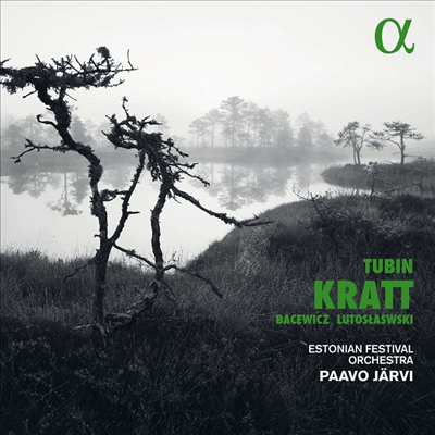 :    & ũƮ  (Tubin: Music for Strings & 'Kratt' Suite)(CD) - Paavo Jarvi