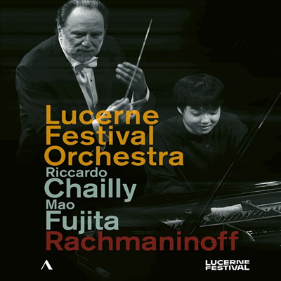 帶ϳ:  2 & ǾƳ ְ 2 (Rachmaninov: Symphony No.2 & Piano Concerto No.2) (ѱ۹ڸ)(Blu-ray) (2023) - Riccardo Chailly