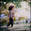 : ߶ & ɸ (Chopin: Ballades & Scherzo) (SACD Hybrid) - Marianna Shirinyan