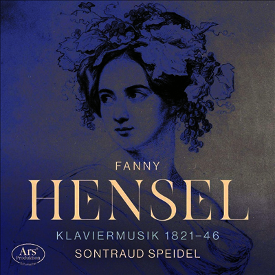 파니 멘델스존: 피아노 작품집 (Fanny Mendelssohn: Works for Piano)(CD) - Sontraud Speidel