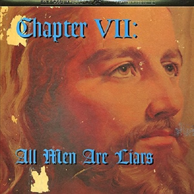 Various Artists — Chapter Vii: All Men Are Liars 앨범 커버
