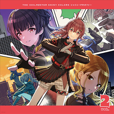 Various Artists - The Idolm@ster Shiny Colors 㫤-PRի- Vol.2 (CD)